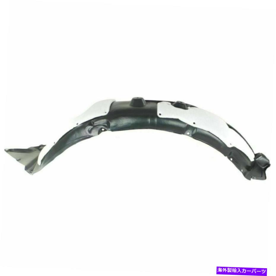 Fender Liner Splash 起亜オプティマの新着フロント、ドライバーサイドスプラッシュシールド2011-2013 KI1248123 New Front, Driver Side Splash Shield For Kia Optima 2011-2013 KI1248123 【並行輸入品】