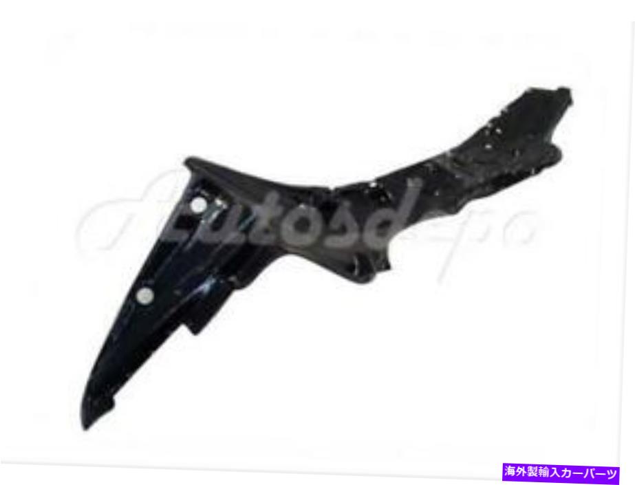 Fender Liner Splash 1998-1999アルティマNI1250109の新着フロントフェンダーライナースプラッシュシールドさLh New Front Fender Liner Splash Shield Lh For 1998-1999 Altima NI1250109 【並行輸入品】