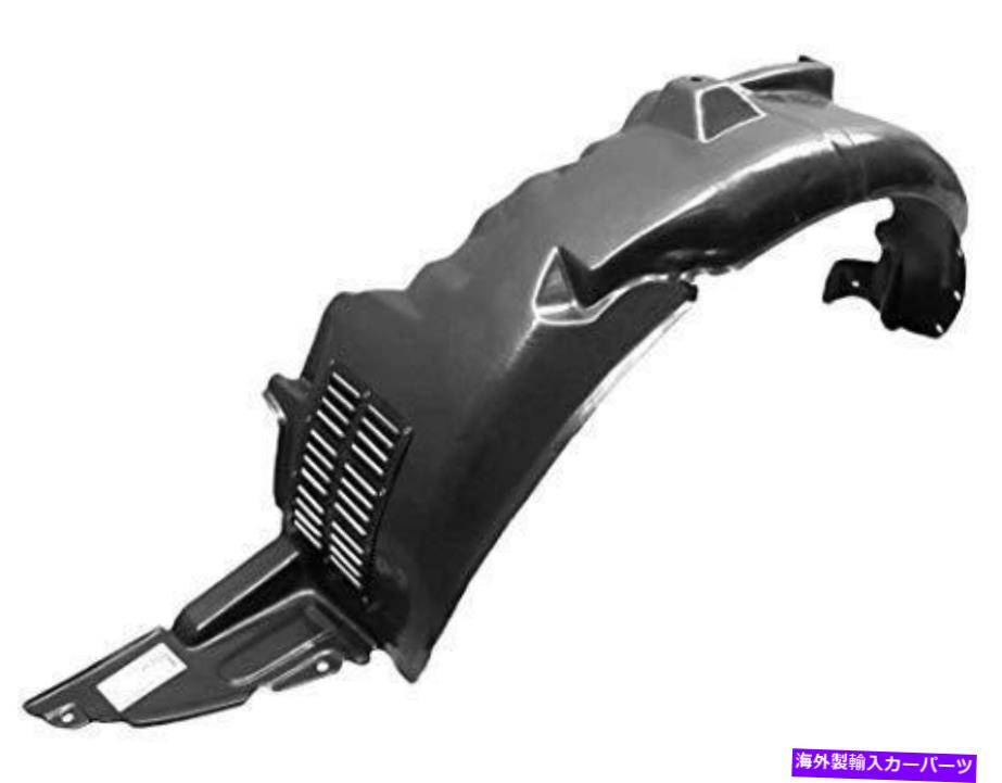 Fender Liner Splash 06-11アクセントセダン07-11ハッチバックフロントインナーフェンダーライナースプラッシュドライバ側 06-11 Accent Sedan 07-11 Hatchback Front Inner Fender Splash Liner Driver side 【並行輸入品】｜カスタムパーツ WORLD倉庫