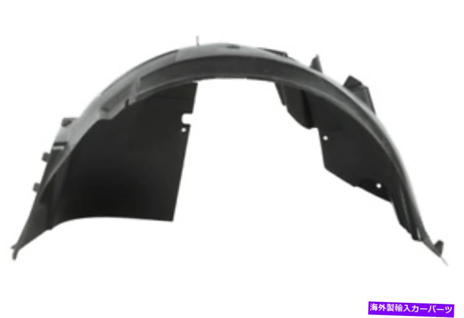 Fender Liner Splash フェンダーライナースプラッシュガード前面左側に - フィアットティポ(356)2016 Fiat Tipo (356) 2016 - On Fender Liner Splash Guard Front Left 【並行輸入品】|カスタムパーツ WORLD倉庫