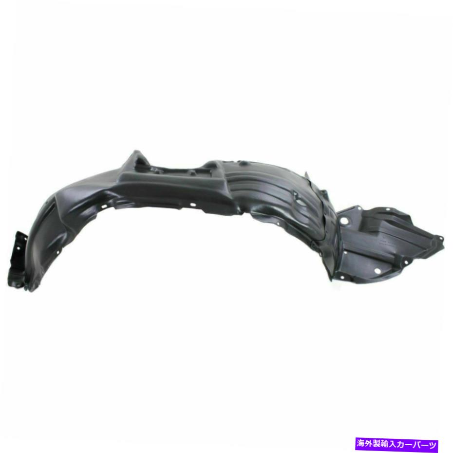 Fender Liner Splash 新RHサイドフロントインナーフェンダースプラッシュシールドライナーはハイランダーTO1249172に適合します New RH Side Front Inner Fender Splash Shield Liner Fits Highlander TO1249172 【並行輸入品】