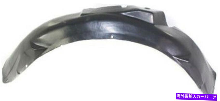 Fender Liner Splash 1998-2005アウディA6のフロントドライバーサイド左スプラッシュシールドフェンダーライナー Front Driver Side Left Splash Shield Fender Liner for 1998-2005 Audi A6 【並行輸入品】