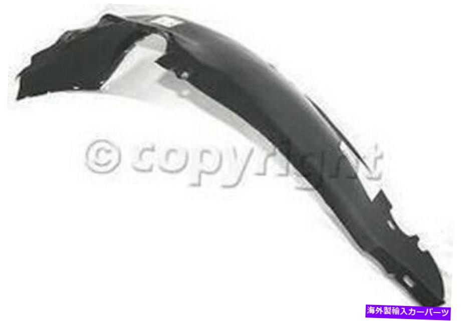 Fender Liner Splash 93-99 VWゴルフ、ジェッタのための助手席側の右スプラッシュシールドフェンダーライナー Front Passenger Side Right Splash Shield Fender Liner for 93-99 VW Golf, Jetta 【並行輸入品】