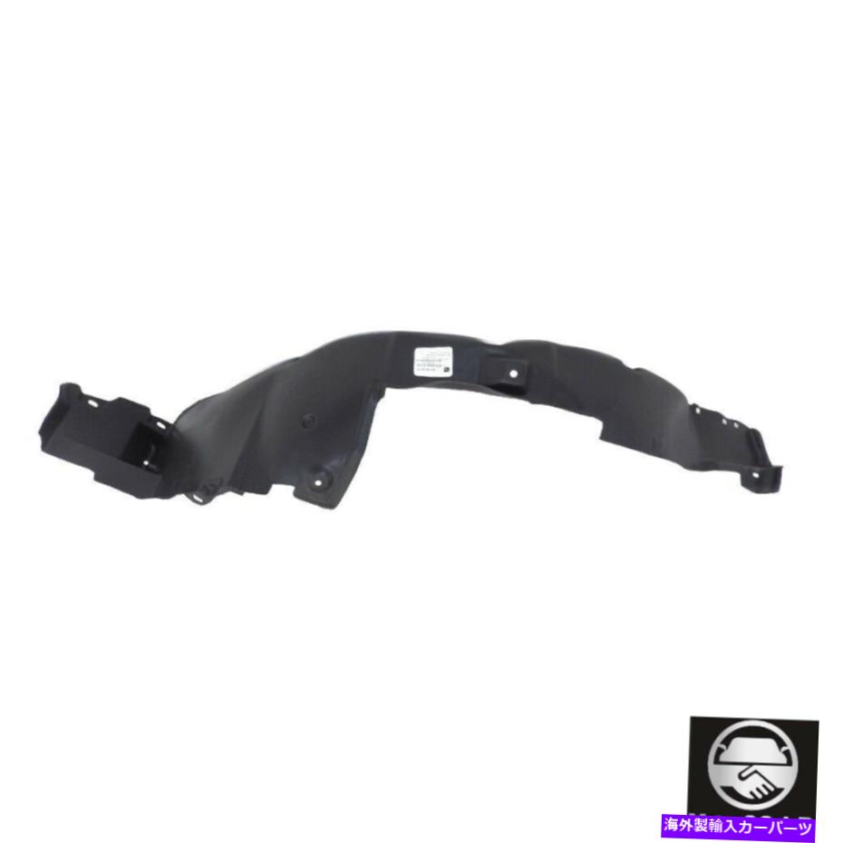 Fender Liner Splash 右フロント助手席サイドスプラッシュシールドフェンダーライナーは01-03ヒュンダイエラントラに適合します Front Right Passenger Side Splash Shield Fender Liner Fits 01-03 Hyundai Elantra 【並行輸入品】
