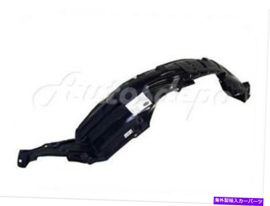 Fender Liner Splash 2000-2001アルティマフロントフェンダーライナースプラッシュシールドのRhの場合 For 2000-2001 Altima Front Fender Liner Splash Shield Rh 【並行輸入品】