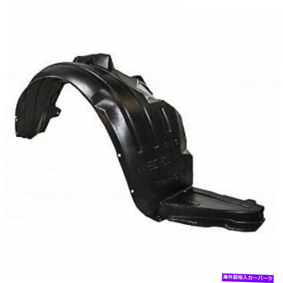 Fender Liner Splash シボレー・ラセッティNubiraでSDN 2003 - 2009フェンダーライナースプラッシュガードフロント右 Chevrolet Lacetti Nubira SDN 2003 - 2009 Fender Liner Splash Guard Front Right 【並行輸入品】