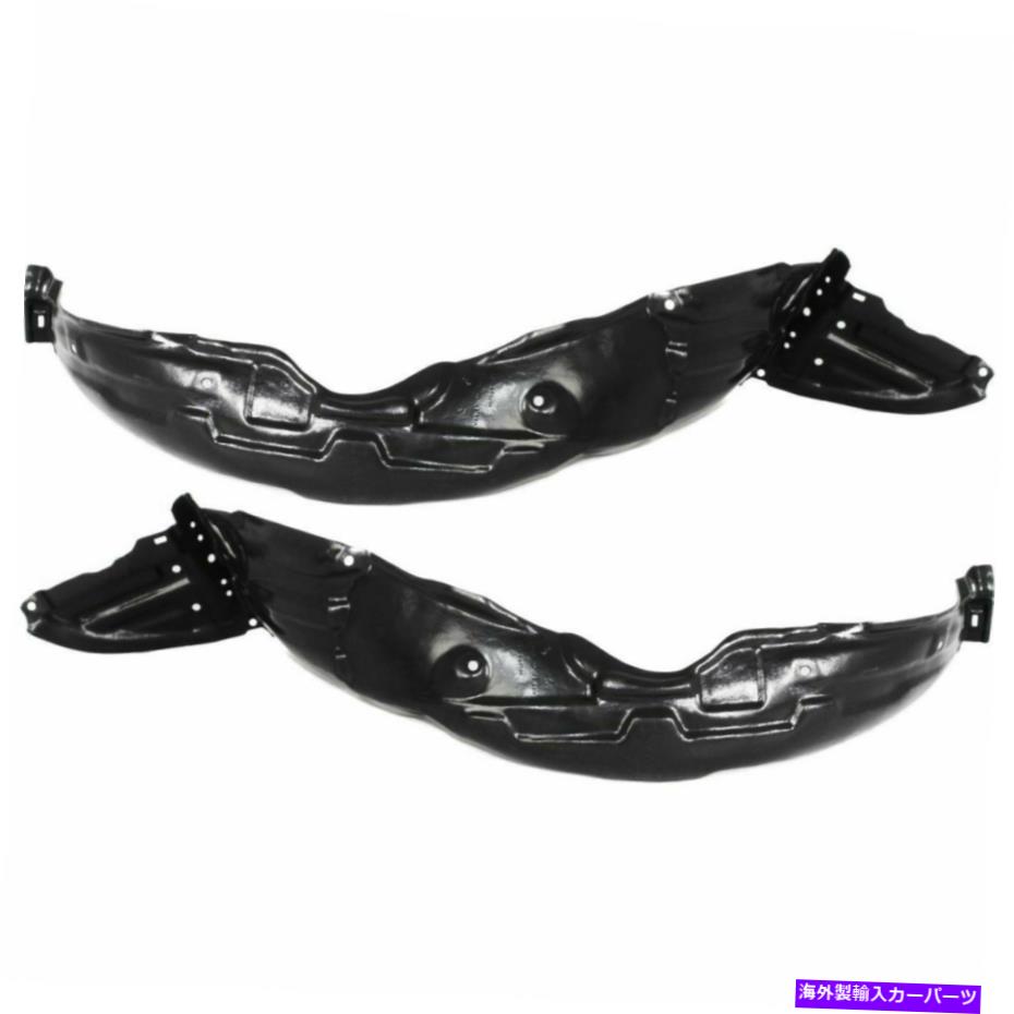 Fender Liner Splash 2フロントインナーフェンダースプラッシュシールドライナーLH＆RHサイドの新しいセットは、サイオン・tCに適合します New Set Of 2 Front Inner Fender Splash Shield Liner LH & RH Side Fits Scion tC 【並行輸入品】