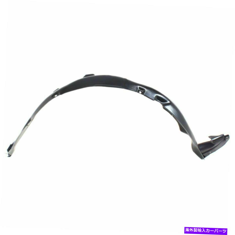 Fender Liner Splash 新RHサイドフロントインナーフェンダースプラッシュシールドライナー起亜ロンドKI1249106に適合します New RH Side Front Inner Fender Splash Shield Liner Fits Kia Rondo KI1249106 【並行輸入品】｜カスタムパーツ WORLD倉庫