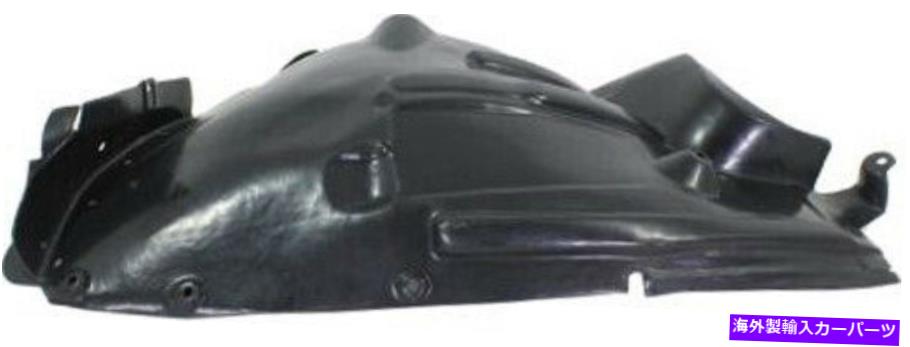 Fender Liner Splash 2010年のメルセデス・ベンツGLK350用フロントドライバーサイド左スプラッシュシールドフェンダーライナー Front Driver Side Left Splash Shield Fender Liner for 2010 Mercedes-Benz GLK350 【並行輸入品】｜カスタムパーツ WORLD倉庫