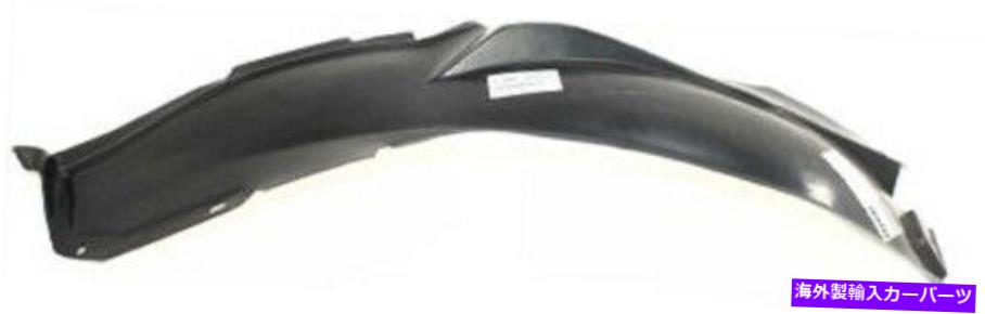 Fender Liner Splash 99から05ポンティアック・グランダムのための助手サイド右スプラッシュシールドフェンダーライナー Front Passenger Side Right Splash Shield Fender Liner for 99-05 Pontiac Grand Am 【並行輸入品】