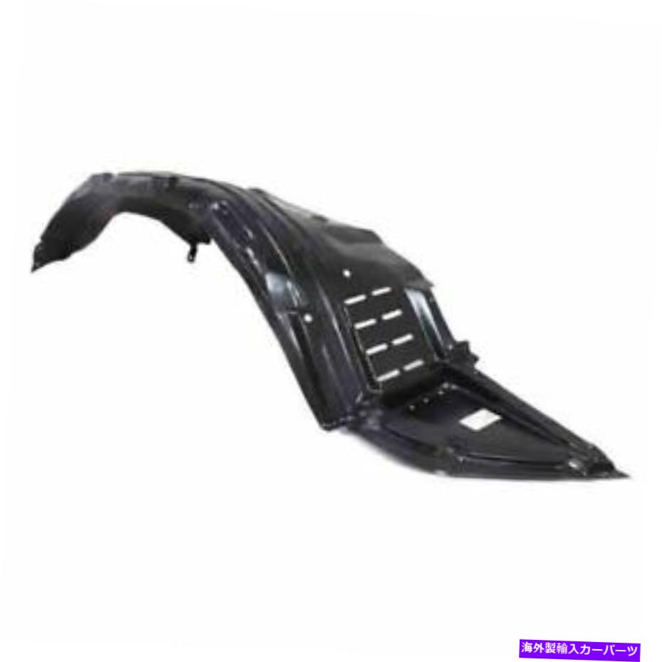 Fender Liner Splash 9月14日マキシマフロントスプラッシュシールドインナーフェンダーライナーパネルRHの助手席側に適合 Fits 09-14 Maxima Front Splash Shield Inner Fender Liner Panel RH Passenger Side 【並行輸入品】