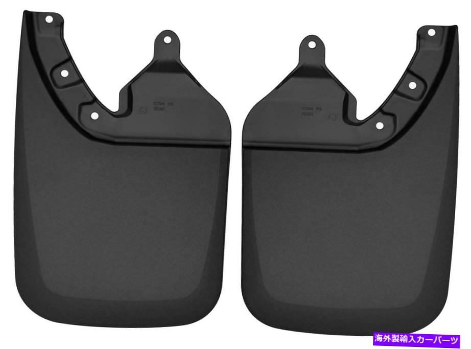 Fender Liner Splash 2016-2021トヨタタコマW / OEフェンダーフレアのためのハスキーライナーリアマッドガード Husky Liners Rear Mud Guards for 2016-2021 Toyota Tacoma W/ OE Fender Flares 【並行輸入品】