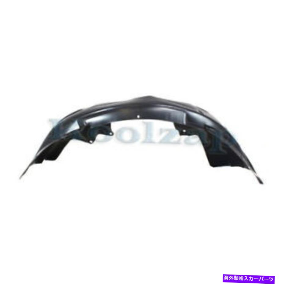 Fender Liner Splash CAPA 08-11フォーカスフロントスプラッシュシールドインナーフェンダーライナーパネルRH右FO1249131 CAPA 08-11 Focus Front Splash Shield Inner Fender Liner Panel RH Right FO1249131 【並行輸入品】