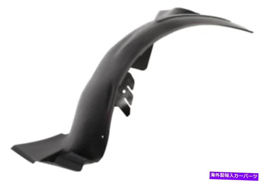 Fender Liner Splash プジョー206 206+ 1998年から2009年のフェンダーライナースプラッシュガードフロント右 Peugeot 206 206+ 1998 - 2009 Fender Liner Splash Guard Front Right 【並行輸入品】
