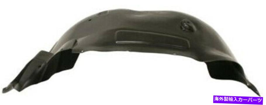Fender Liner Splash 2007-2010 GMCシエラのためのフロントドライバーサイド左スプラッシュシールドフェンダーライナー Front Driver Side Left Splash Shield Fender Liner for 2007-2010 GMC Sierra 【並行輸入品】 33,605円