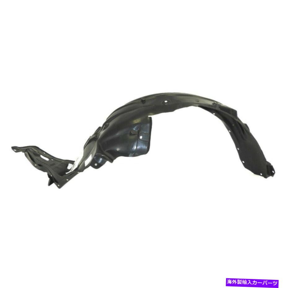 Fender Liner Splash 8月12日ホンダアコードクーペのためにAM旅客サイドRHスプラッシュシールドフェンダーLinner AM Passenger Side RH Splash Shield Fender Linner For 08-12 Honda Accord Coupe 【並行輸入品】