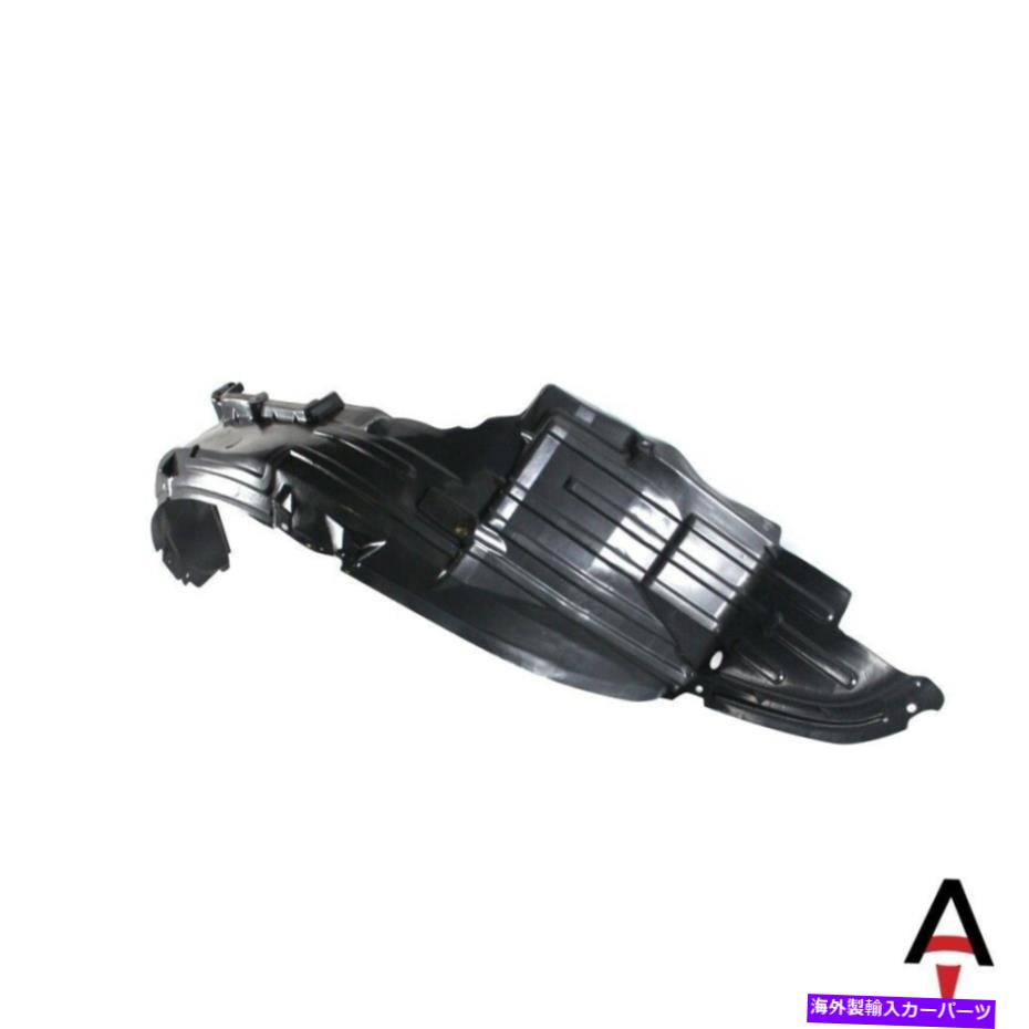 Fender Liner Splash 02から2006日産アルティマのフロント右助手席サイドフェンダーライナースプラッシュシールド Front Right Passenger Side Fender Liner Splash Shield For 02-2006 Nissan Altima 【並行輸入品】