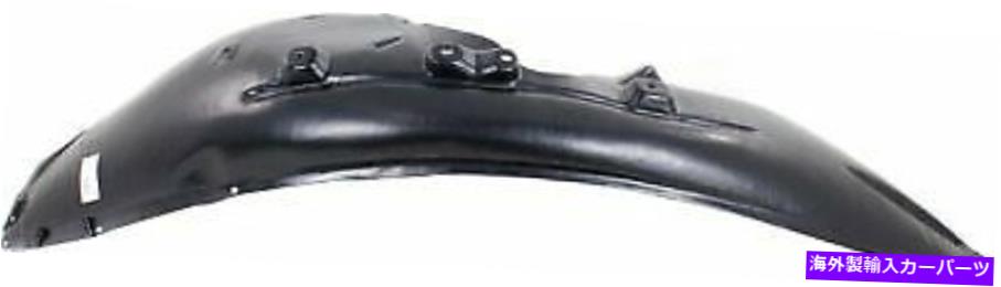 Fender Liner Splash 2015-2018のためのCPPフェンダーライナースプラッシュシールドクライスラー300 CPP Fender Liner Splash Shield for 2015-2018 Chrysler 300 【並行輸入品】