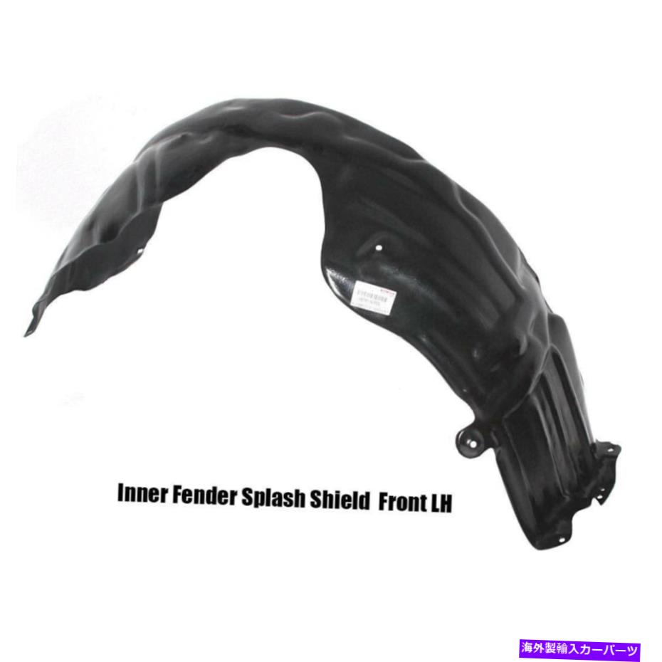Fender Liner Splash プラスチック製インナーフェンダーライナースプラッシュシールドフィットトヨタカムリACV40 2007フロントLH Plastic Inner Fender Liner Splash Shield Fit Toyota Camry ACV40 2007 Front LH 【並行輸入品】｜カスタムパーツ WORLD倉庫