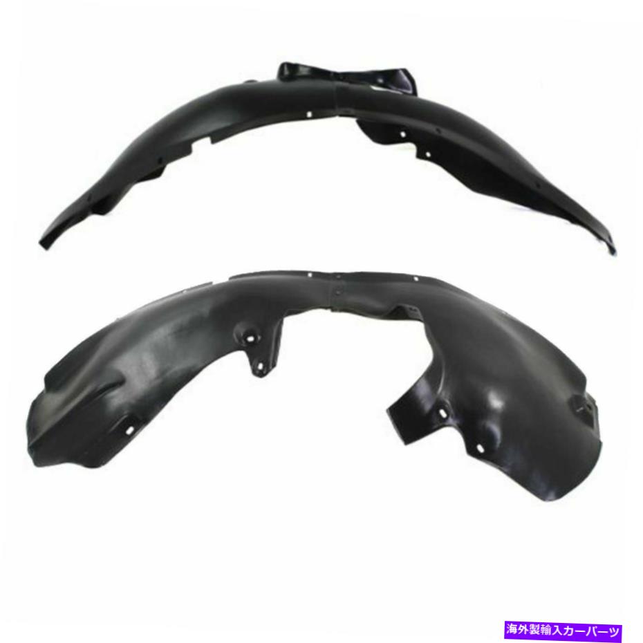 Fender Liner Splash 2フロントフェンダーライナースプラッシュシールドLH＆RHサイドのセットフォルクスワーゲンビートルは、フィット Set of 2 Front Fender Liner Splash Shield LH & RH Side Fits Volkswagen Beetle 【並行輸入品】
