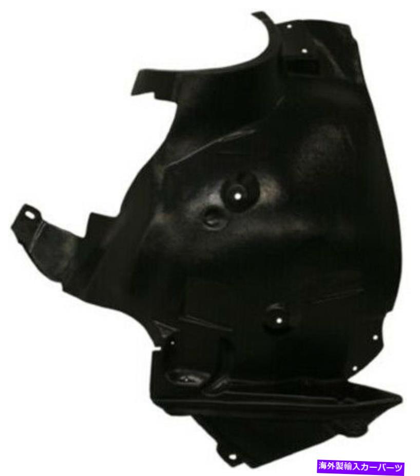 Fender Liner Splash 03-09メルセデスCクラスのための助手席側の右スプラッシュシールドフェンダーライナー Front Passenger Side Right Splash Shield Fender Liner for 03-09 Mercedes C-Class 【並行輸入品】