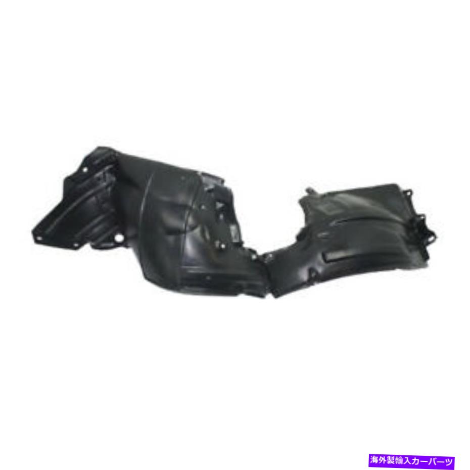 Fender Liner Splash 13-18のためのセントラフロントスプラッシュシールドインナーフェンダーライナーパネル左ドライバ側 For 13-18 Sentra Front Splash Shield Inner Fender Liner Panel Left Driver Side 【並行輸入品】