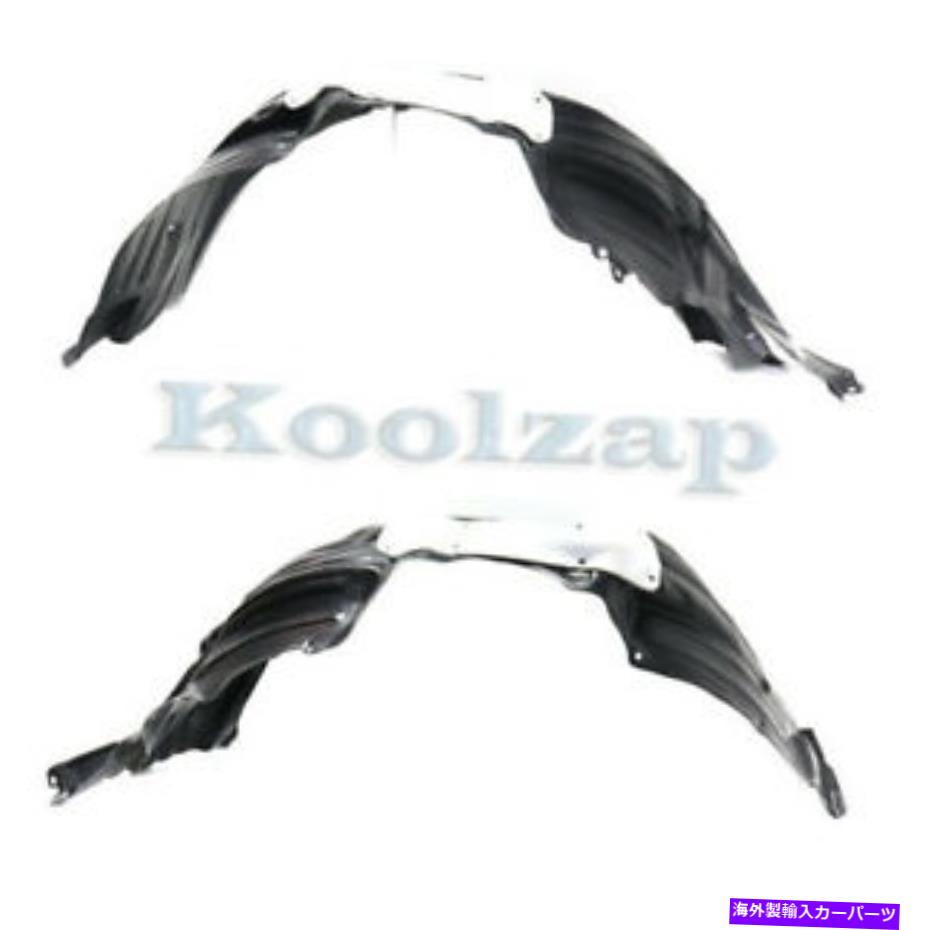 Fender Liner Splash はめあい11-14シエナ・ヴァン・フロントスプラッシュシールドインナーフェンダーライナー左右SET PAIR Fits 11-14 Sienna Van Front Splash Shield Inner Fender Liner Left Right SET PAIR 【並行輸入品】