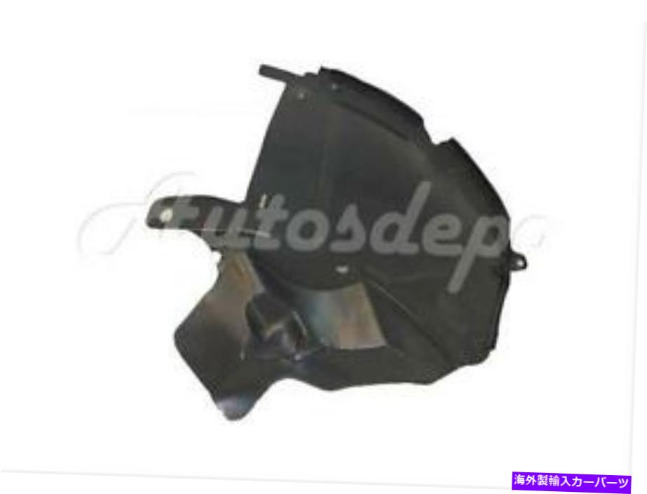 Fender Liner Splash 2006-2010エクスプローラ（前部）フェンダーライナースプラッシュシールド場合Lh For 2006-2010 Explorer (Front Section) Fender Liner Splash Shield Lh 【並行輸入品】 30,602円