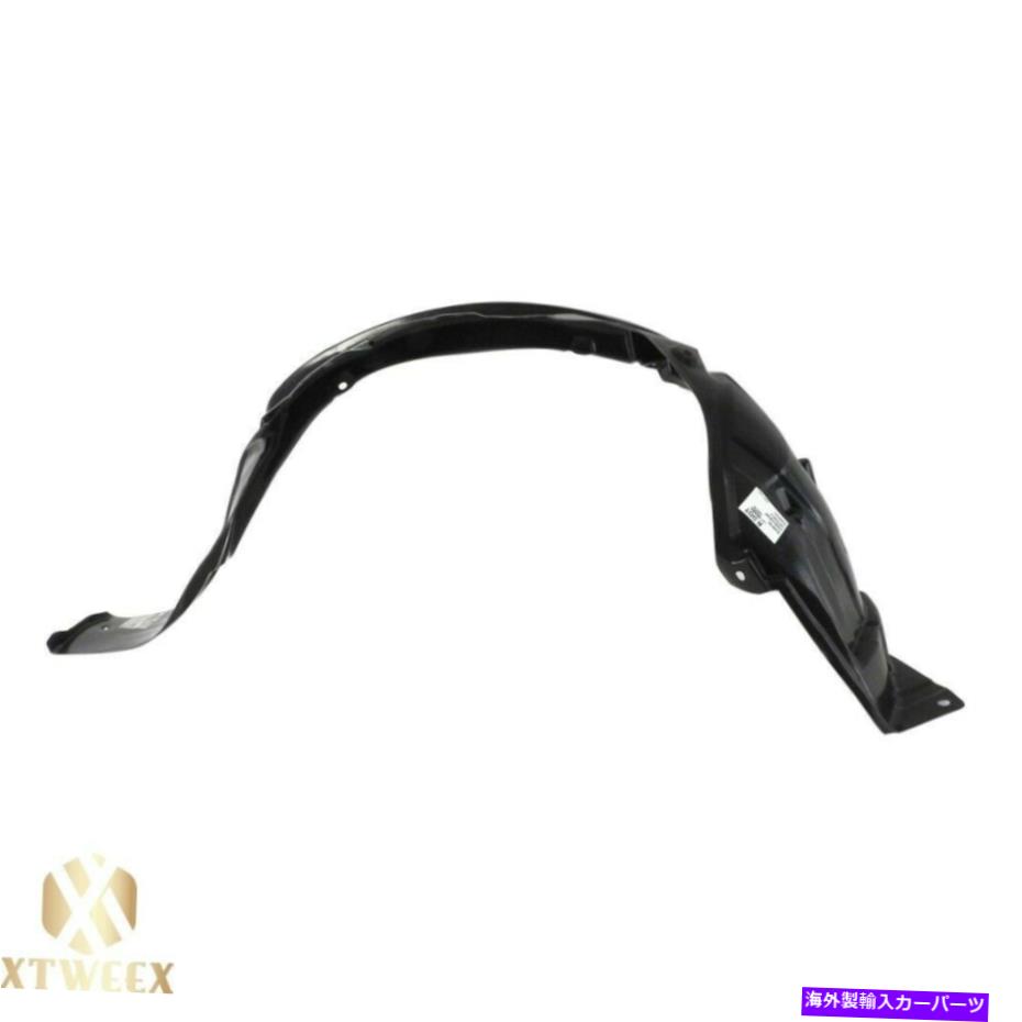 Fender Liner Splash 6月13日スズキエスクードのために左フロントドライバサイドフェンダーライナースプラッシュシールド Front Left Driver Side Fender Liner Splash Shield For 06-13 Suzuki Grand Vitara 【並行輸入品】