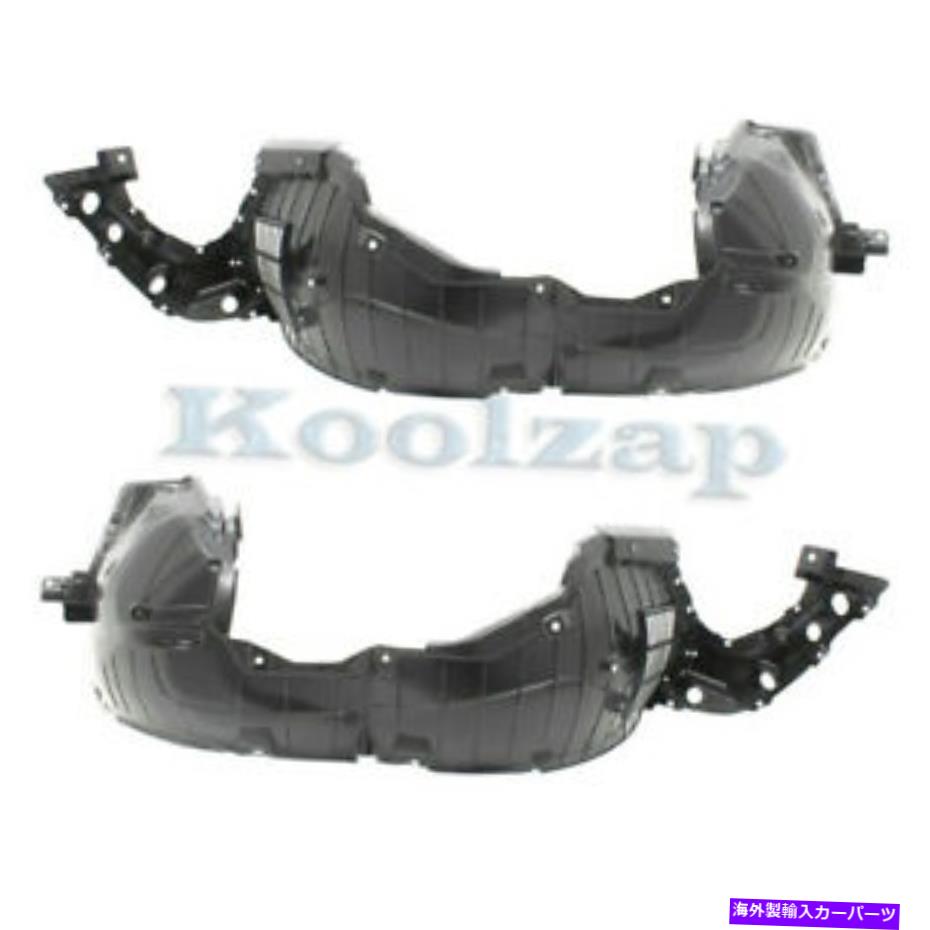 Fender Liner Splash 16-18のためのアルティマフロントスプラッシュシールドインナーフェンダーライナーパネルプラスチックSET PAIR For 16-18 Altima Front Splash Shield Inner Fender Liner Panel Plastic SET PAIR 【並行輸入品】