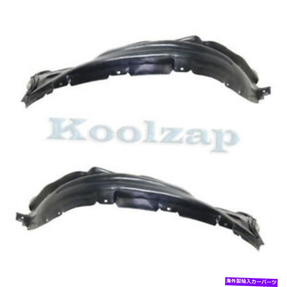Fender Liner Splash 14-18のためのツンドラフロントスプラッシュシールドインナーフェンダーライナー左サイド右SET PAIR For 14-18 Tundra Front Splash Shield Inner Fender Liner Left Side Right SET PAIR 【並行輸入品】