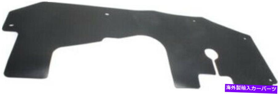Fender Liner Splash 08-11キャデラックSTS用フロント左側または右側スプラッシュシールドフェンダーライナー Front Left or Right Side Splash Shield Fender Liner for 08-11 Cadillac STS 【並行輸入品】