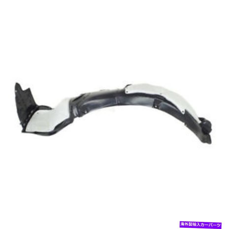 Fender Liner Splash 11-13ソナタフロントスプラッシュシールドインナーフェンダーライナーパネル左ドライバ側に適合 Fits 11-13 Sonata Front Splash Shield Inner Fender Liner Panel Left Driver Side 【並行輸入品】