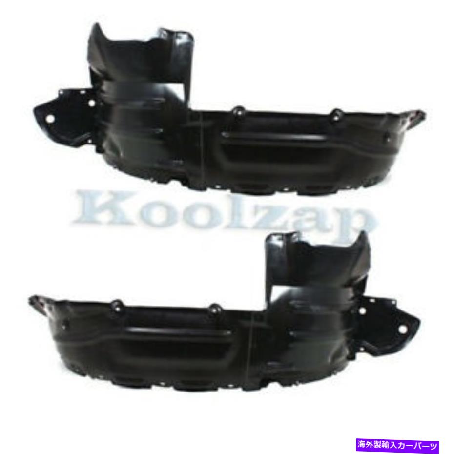 Fender Liner Splash 8月15日LX570フロントスプラッシュシールドインナーフェンダーライナーパネル左右SET PAIR 08-15 LX570 Front Splash Shield Inner Fender Liner Panel Left & Right SET PAIR 【並行輸入品】|カスタムパーツ WORLD倉庫