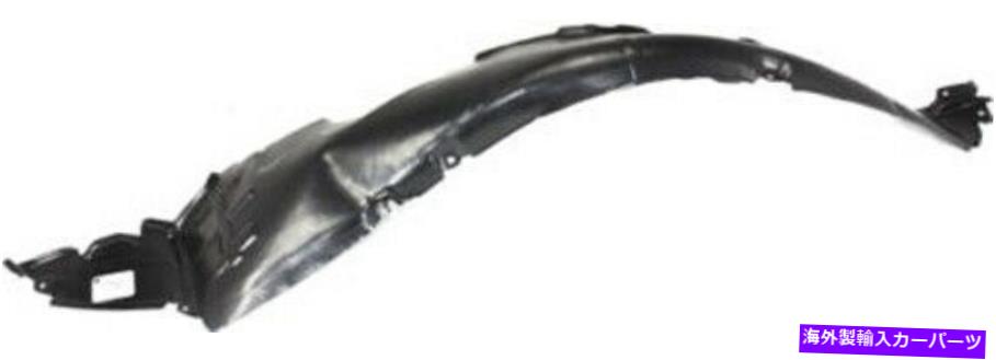 Fender Liner Splash 2009-2010ヒュンダイソナタのためのフロントドライバーサイド左スプラッシュシールドフェンダーライナー Front Driver Side Left Splash Shield Fender Liner for 2009-2010 Hyundai Sonata 【並行輸入品】