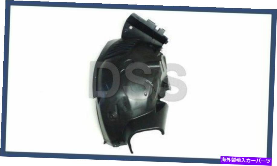 Fender Liner Splash 新しい本物のメルセデスW204フェンダーライナー左ドライバスプラッシュシールド12-15 Cクラス New Genuine Mercedes w204 Fender Liner Left driver splash shield 12-15 C-Class 【並行輸入品】|カスタムパーツ WORLD倉庫