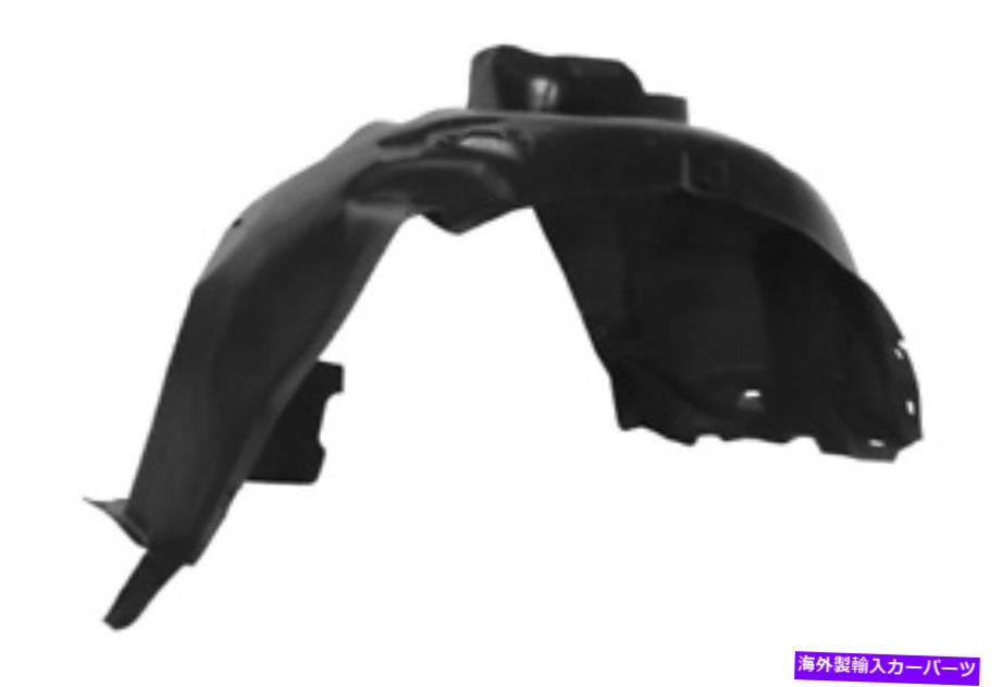 Fender Liner Splash フォードモンデ??オ(BA7)2007年から2015年のフェンダーライナースプラッシュガードフロント左 Ford Mondeo (BA7) 2007 - 2015 Fender Liner Splash Guard Front Left 【並行輸入品】|カスタムパーツ WORLD倉庫