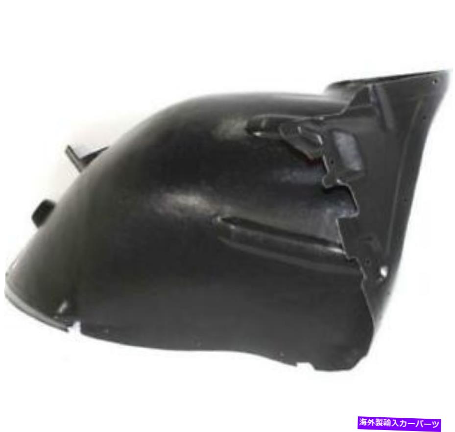 Fender Liner Splash メルセデスGLクラスX164 2006年から2012年のフェンダーライナースプラッシュガードフロント右 Mercedes GL Class X164 2006 - 2012 Fender Liner Splash Guard Front Right 【並行輸入品】|カスタムパーツ WORLD倉庫