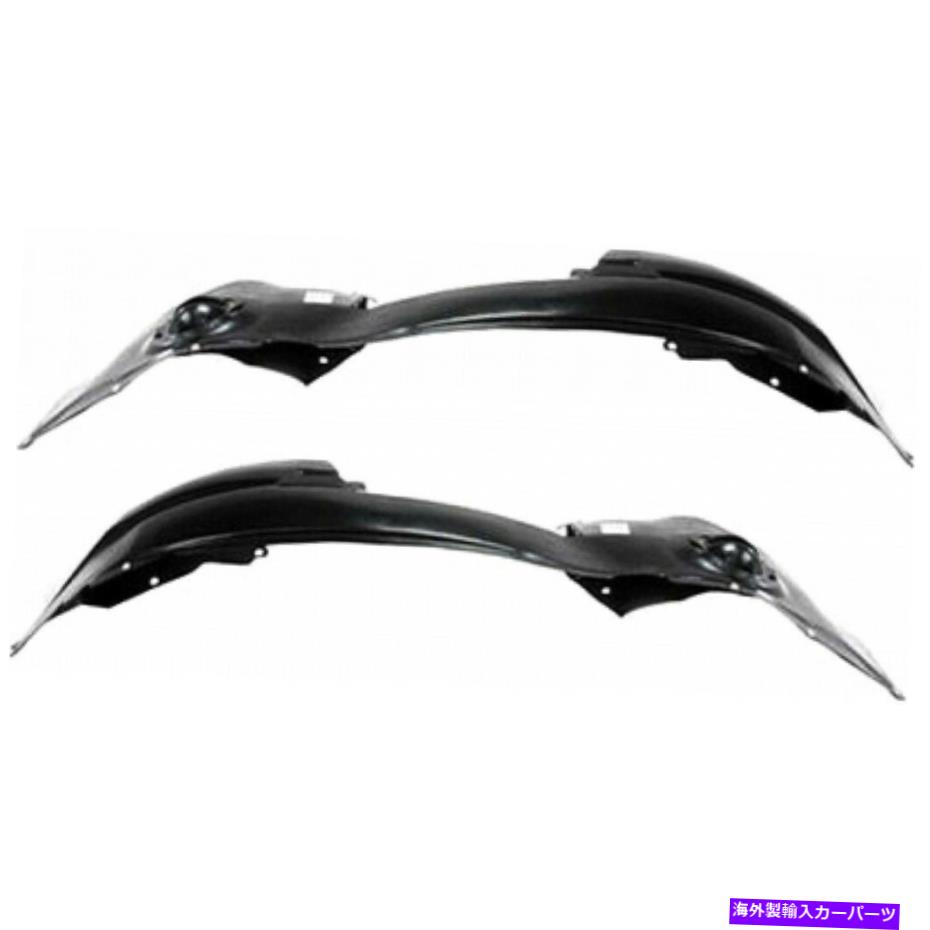 Fender Liner Splash クライスラーボイジャースプラッシュガード/フェンダーライナー2000 LHとRHペア/セットフロント用 For Chrysler Voyager Splash Guard/Fender Liner 2000 LH and RH Pair/Set Front 【並行輸入品】|カスタムパーツ WORLD倉庫