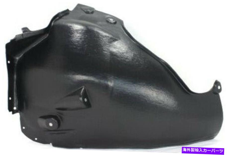 Fender Liner Splash 06-09メルセデスベンツE350のための助手右スプラッシュシールドフェンダーライナー Front Passenger Right Splash Shield Fender Liner for 06-09 Mercedes-Benz E350 【並行輸入品】