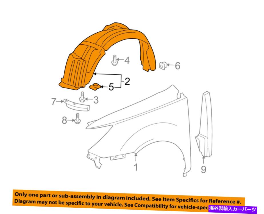 Fender Liner Splash アキュラHONDA OEM 7月13日MDX-フロントフェンダーライナースプラッシュシールド左74151STXA00 Acura HONDA OEM 07-13 MDX-Front Fender Liner Splash Shield Left 74151STXA00 【並行輸入品】