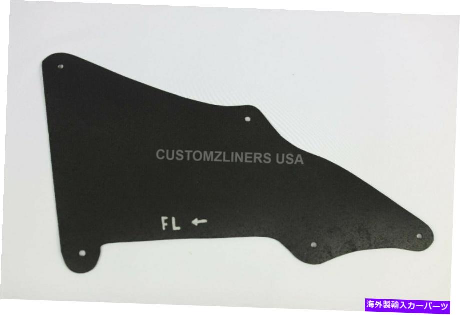 Fender Liner Splash 2003-2009レクサスGX 460 470フェンダーライナーエプロンシールガードのスプラッシュシールドフィット Splash Shield Fit For 2003-2009 Lexus GX 460 470 Fender Liner Apron Seal Guard 【並行輸入品】