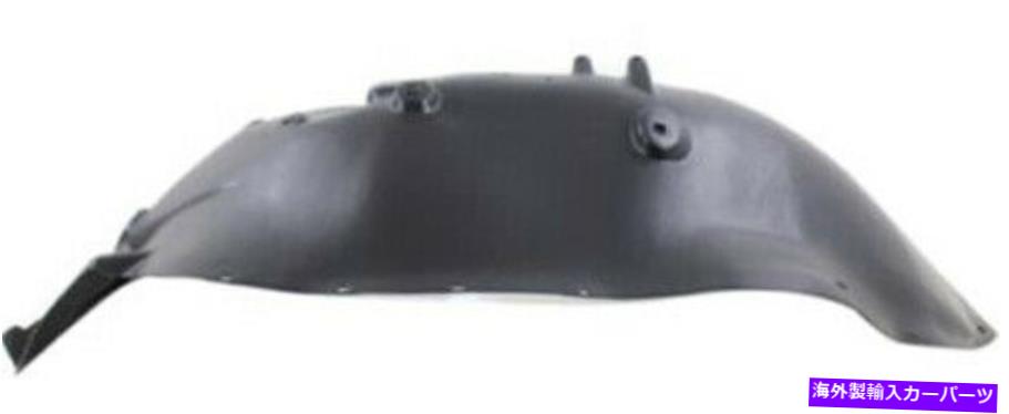 Fender Liner Splash 11-14シボレーシルバラードのためのフロントドライバーサイド左スプラッシュシールドフェンダーライナー Front Driver Side Left Splash Shield Fender Liner for 11-14 Chevrolet Silverado 【並行輸入品】