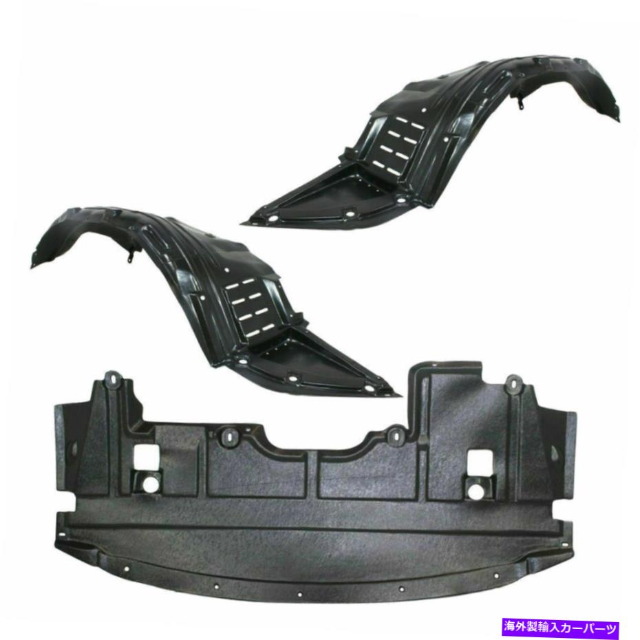 Fender Liner Splash フロント&LH = RHフェンダーライナーエンジンスプラッシュシールドカバーのために日産マキシマ9月14日 Front & LH=RH Fender Liner Engine Splash Shield Cover For Nissan Maxima 09-14 【並行輸入品】|カスタムパーツ WORLD倉庫