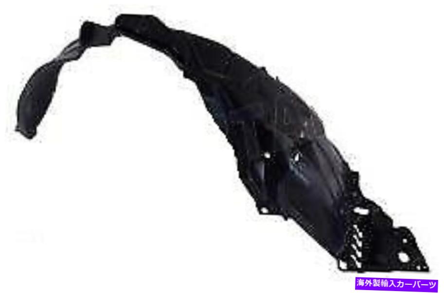 Fender Liner Splash ホンダジャズフィット（GD）2002年から2008年のフェンダーライナースプラッシュガードフロント左 Honda Jazz Fit (GD) 2002 - 2008 Fender Liner Splash Guard Front Left 【並行輸入品】