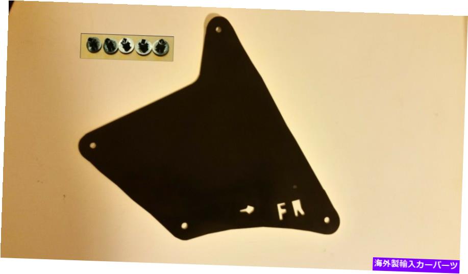 Fender Liner Splash トヨタ・ハイラックスサーフ2003年から2018年ライナーエプロンシールAのフロントRスプラッシュシールドW /クリップ Front R Splash Shield W/Clips For Toyota 4Runner 2003-2018 Liner Apron Seal A 【並行輸入品】