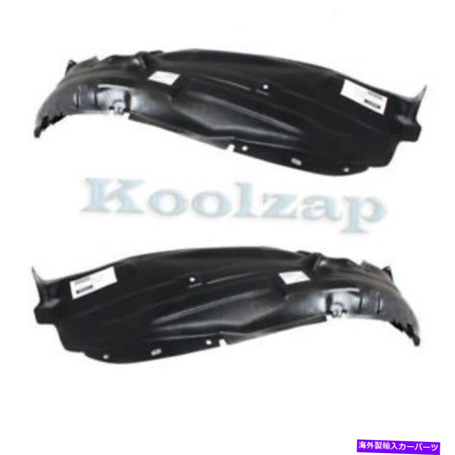 Fender Liner Splash 07 08 09 CX-7フロントスプラッシュシールドインナーフェンダーライナーパネル左右SET PAIR 07 08 09 CX-7 Front Splash Shield Inner Fender Liner Panel Left & Right SET PAIR 【並行輸入品】