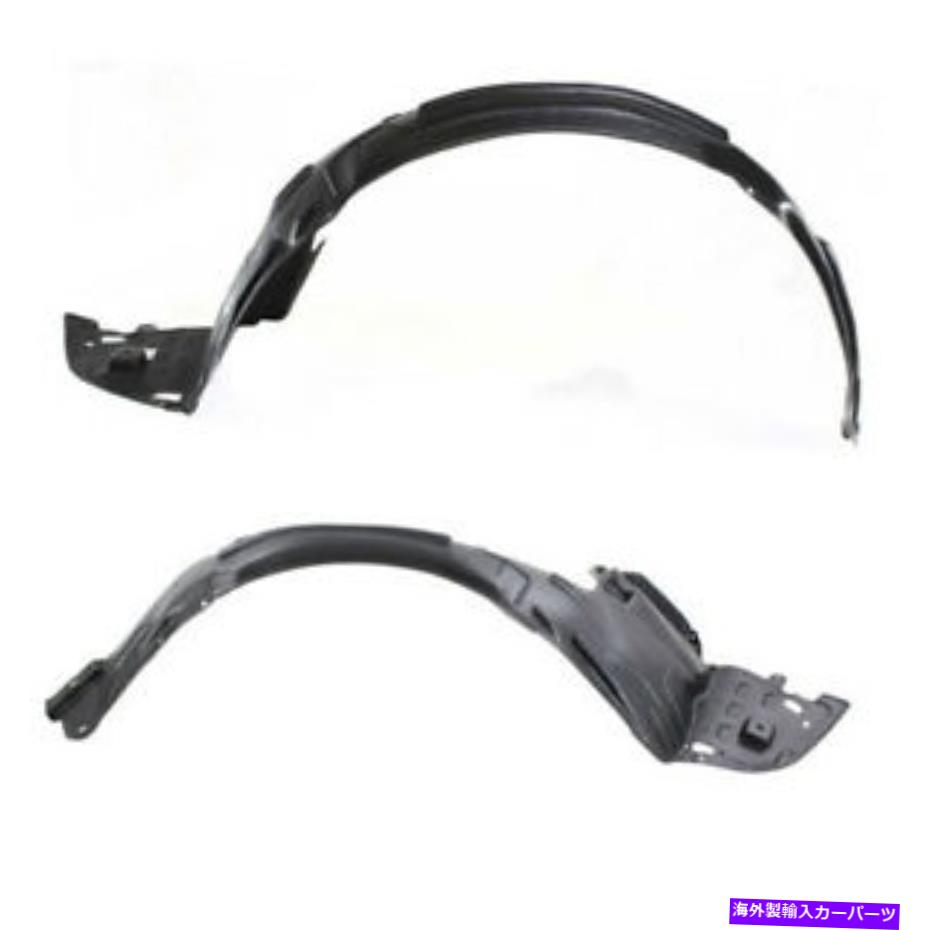 Fender Liner Splash はめあい05-07オデッセイフロントスプラッシュシールドインナーフェンダーライナー左右SET PAIR Fits 05-07 Odyssey Front Splash Shield Inner Fender Liner Left & Right SET PAIR 【並行輸入品】｜カスタムパーツ WORLD倉庫