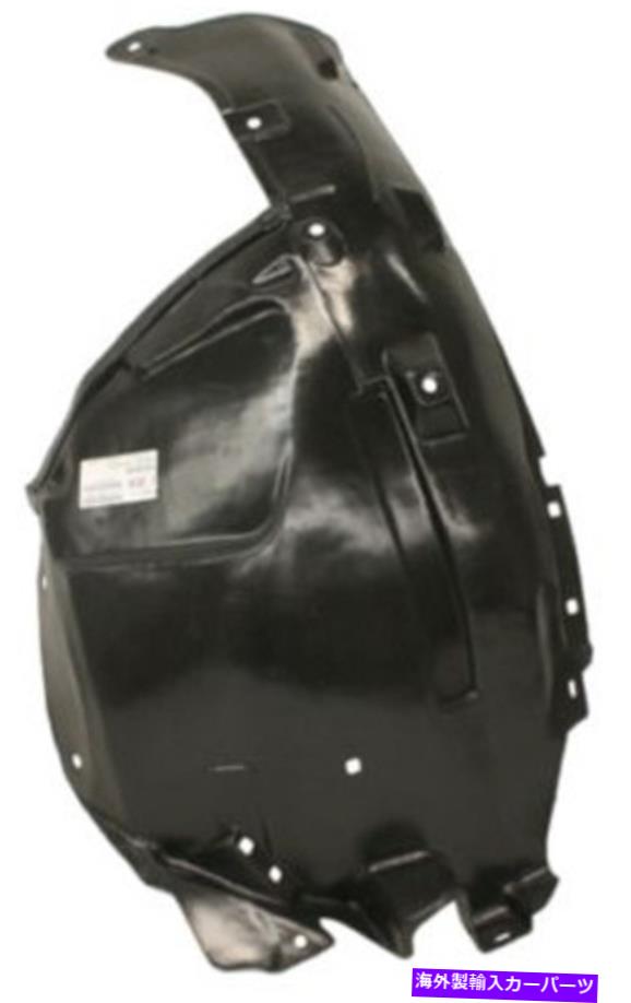 Fender Liner Splash 8月15日インフィニティEX35、EX37のための助手席右スプラッシュシールドフェンダーライナー Front Passenger Right Splash Shield Fender Liner for 08-15 Infiniti EX35, EX37 【並行輸入品】