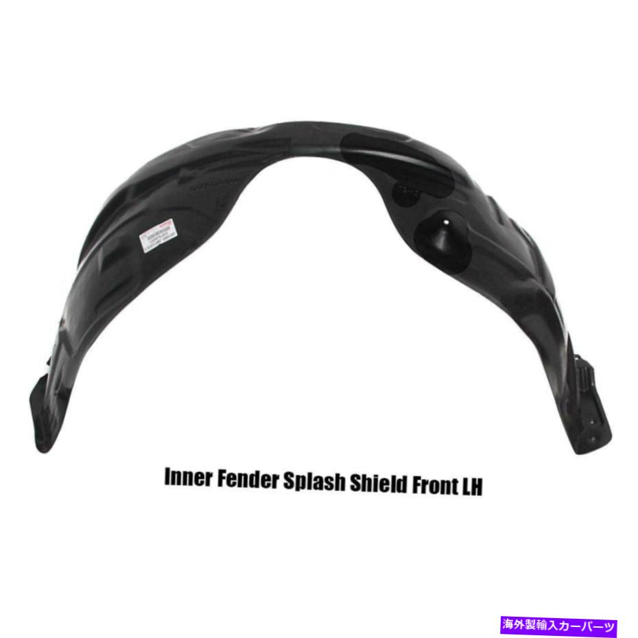 Fender Liner Splash プラスチック製インナーフェンダーライナースプラッシュシールドフィットトヨタカムリACV30 2002フロントLH Plastic Inner Fender Liner Splash Shield Fit Toyota Camry ACV30 2002 Front LH 【並行輸入品】